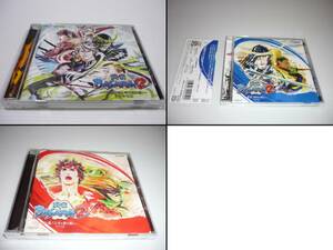 【送料無料】CD 3枚セット 戦国BASARA 2 / まとめ ドラマCD 百花繚乱 小田原の役 蒼穹！姉川の戦い 紅蓮!三方ヶ原の戦い