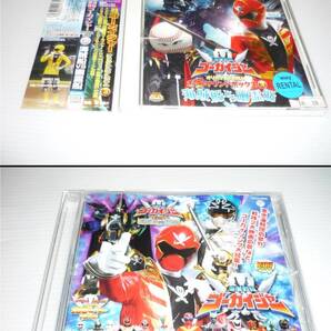【送料無料】CD 2枚セット 海賊戦隊ゴーカイジャー / まとめ オリジナルアルバム ミニアルバム 原剛志(Project.R)