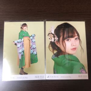 乃木坂46 生写真 まとめ売り