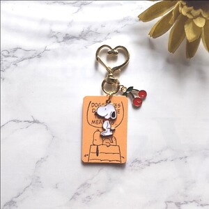 *SALE*【165】キーホルダー*スヌーピー