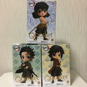 Qposket 鬼滅の刃 炭治郎 義勇 伊之助 セピアカラー3点セット