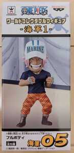 ヤフオク フルボディ ワンピース One Piece One Piece の中古品 新品 未使用品一覧 ヤフオク フルボディ ワンピース One Piece One Piece の中古品 新品 未使用品一覧