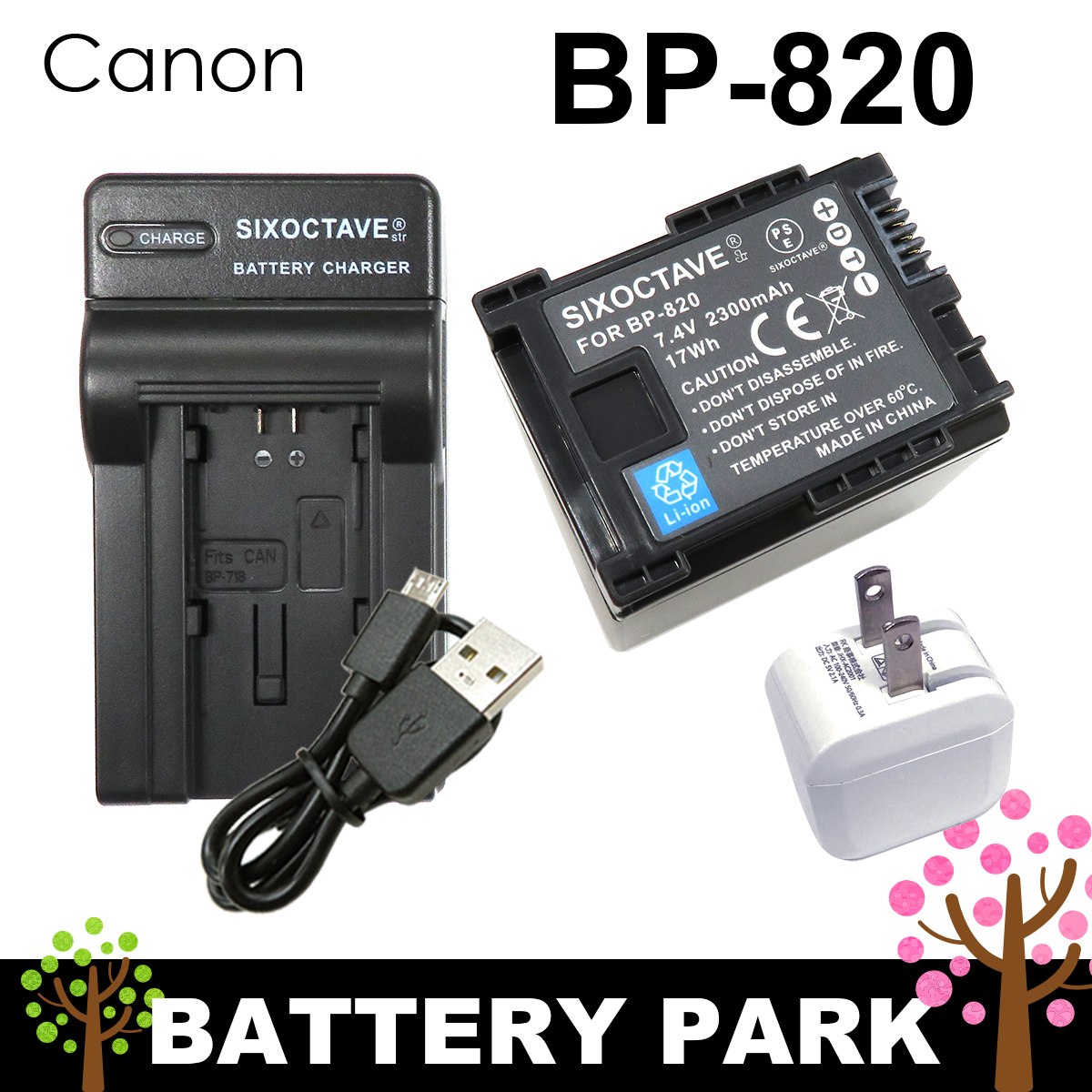 CANON BP-820 オークション比較 - 価格.com