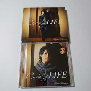 柿原徹也 Circle of LIFE 豪華盤 CD+DVD アルバム