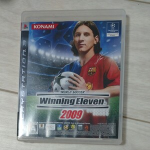 【PS3】 ワールドサッカーウイニングイレブン2009