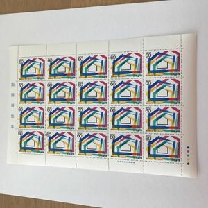 即決　60円切手　切手シート　国際居住年　1987　要状態確認　