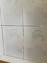 即決　90円切手　切手シート　国際文通週間　平成22年　2010　伊東深水「三千歳(部分)」・美術館蔵 要状態確認_画像5