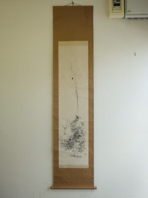 h1G182Z- 真作 掛軸 紙本 和歌山の人 日高昌克 八哥鳥(仮題), 絵画, 日本画, 花鳥, 鳥獣