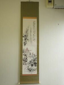 Art hand Auction h1H043Z- 稻田贝卡 (Inada Beika) 真迹挂轴, 和歌山, 画家, 书法, 景观, 人们, 纸, 附有盒子, 绘画, 日本画, 景观, 风与月