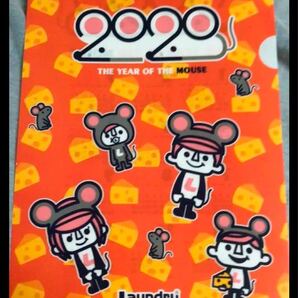 ランドリー Laundry BOY 2020 カレンダー クリアファイル