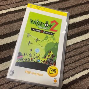 PSP パタポン2 PSPソフト パタポン