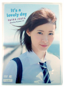 【即決】通販限定DVD「生田衣梨奈/It’s a lovely day」モーニング娘。