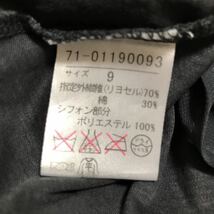 【中古】INED イネド　トップス 半袖 シフォンブラウス サイズ9_画像8