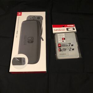 *商品説明必読 Nintendo Switch ニンテンドースイッチ キャリングケース 純正 収納ポーチ ゲームカードケース