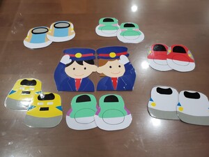 壁面 誕生日 飾り 【新幹線】大 こいのぼり