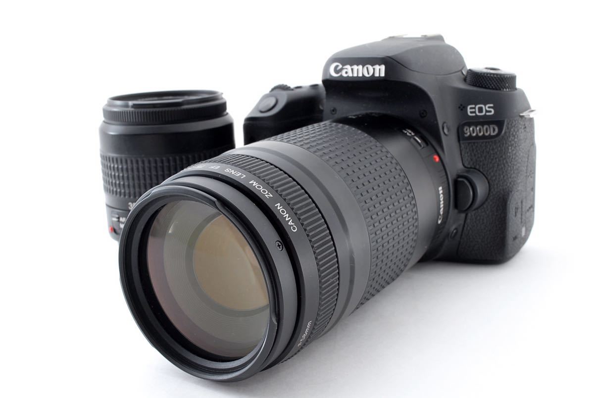 在庫処分 望遠レンズ付き☆キャノン canon 標準&望遠レンズセット 9i x kiss デジタルカメラ