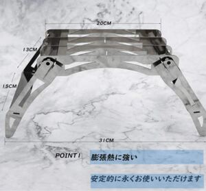 ミニ クッカースタンド アウトドア 焚火台 ミニグリル ジュニア シングル バーナースタンド おしゃれ キャンプ ソロキャンプ 用