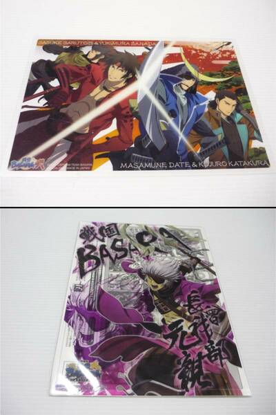 【送料無料】カード 2枚セット 戦国BASARA / まとめ 武将プレート The Last Party ジャンボカードダスEX 真田 伊達 長宗我部元親