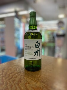 【値下げしません】サントリー 白州 700ml 未開封