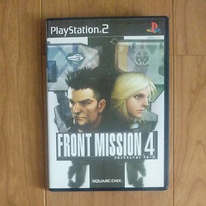 PS2ソフト フロントミッション4 PS2 プレステ2