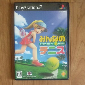 PS2 みんなのテニス プレステ2 PS2ソフト