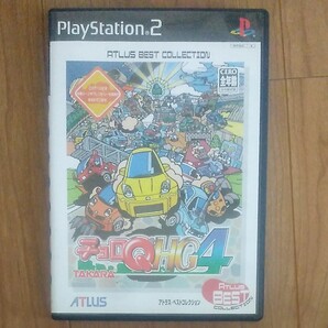 PS2ソフト チョロQ HG4