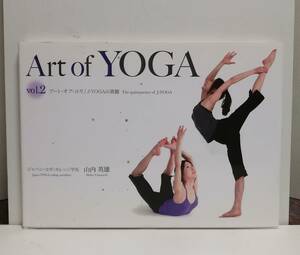  art *ob* yoga vol.2