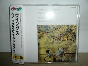 名手Denny Laine加入 Paul McCartney ”Wings名義作” 隠れ名盤「Wings Wild Life」本国旧リマスター・ボーナス楽曲4曲付　国内盤中古。