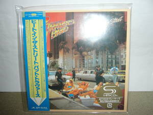 名手Pat Thrall/Tommy Aldridge参加 Pat Travers Band 大傑作「Heat in the Street」日本独自リマスター紙ジャケSHM-CD仕様盤 未開封新品。