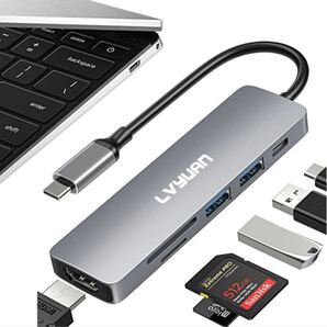 6ポート Type-C hub PS4対応 4K HDMI出力