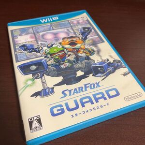 WiiU スターフォックスガード