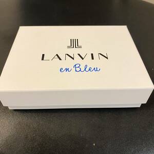 LANVIN en Bleu ランバン 箱のみ　小物用箱