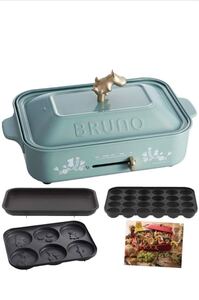 BRUNO コンパクトホットプレート ムーミン
