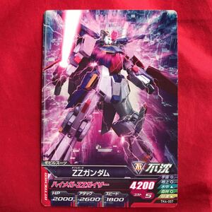 ☆ ★ Обратное решение ★ ☆ Gundam Try Age ZZ Gundam Gundam Try Age TK4-007 Double Zeta Gundam ★ ☆ доставка 63 иена ~ ★ ☆