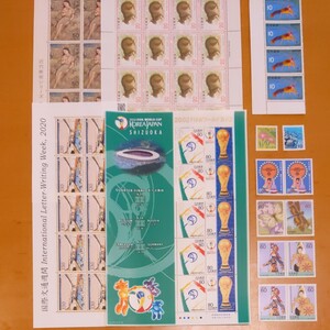 未使用 記念切手 額面4500円
