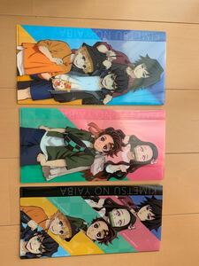 鬼滅の刃 クリアファイル