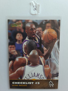 NBA KOBE BRYANT ALL SPORT PLUS PPF 2