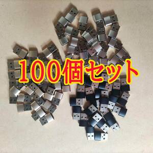 3色 100個セットType C 変換 Type C (メス) to USB A (オス) 変換アダプター type c usb 高速データ転送 iphone 13 アンドロイド 充電変換