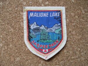 70s カナダMALIGNE LAKEマリーン湖ジャスパー国立公園 カナダ ビンテージ刺繍ワッペン/湖カナディアンロッキー観光キャンプ土産カスタム