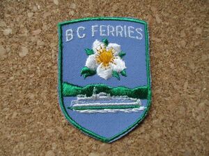 70s カナダ BCフェリー BC FERRIES刺繍ワッペン/フェリーCANADAビンテージ旅行スーベニアBRITISH COLUMBIA観光アップリケ企業フェリー国旗A