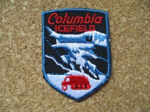 80s カナダCOLUMBIA ICEFIELDビンテージ刺繍ワッペン/雪山スキーCANADIAN ROCKIES登山カナディアンロッキー観光キャンプ土産カスタム