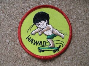 80s ハワイHAWAIIスケートボード ビンテージ刺繍ワッペン パッチ/スケートSURFリゾートお土産アロハ旅行アメリカUSAサーフィンSK8オールド