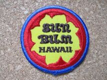 70s ハワイ SUN BUM HAWAII ビンテージ刺繍ワッペン パッチ/太陽サンバン日焼け止めリゾートお土産アロハ旅行アメリカUSAデッドストック_画像1