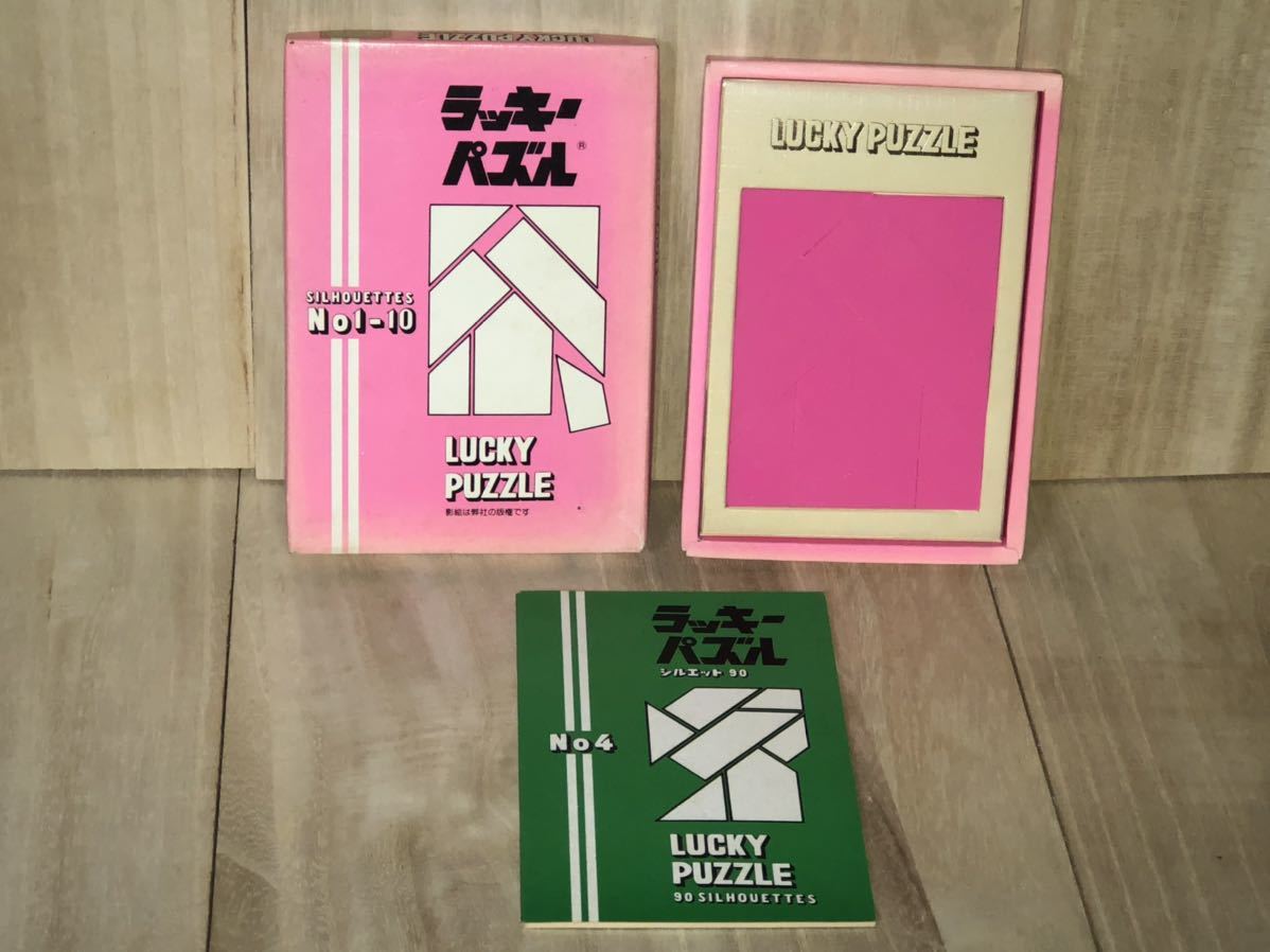 NOB puzzle series 参加資格 ノブ パズルシリーズ 希少 レア パズル NOB puzzle series 参加資格 ノブ パズルシリーズ 希少 レア パズル