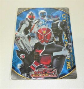 仮面ライダーウィザード＆フォーゼMOVIE大戦アルティメイタム　B5下敷　950077BL07-213H