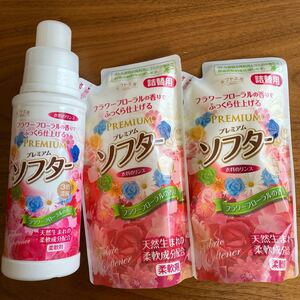 プレミアムソフター 柔軟剤 詰め替え用