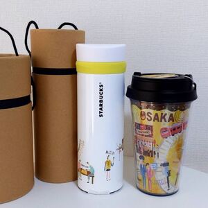 スターバックス ステンレスボトル タンブラー