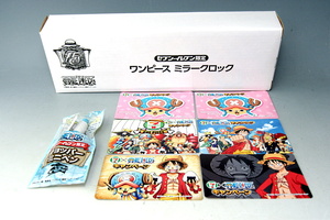 ヤフオク セブンイレブン ミラークロック One Piece の中古品 新品 未使用品一覧 ヤフオク セブンイレブン ミラークロック One Piece の中古品 新品 未使用品一覧