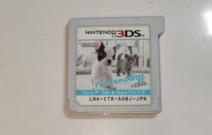 3DS[nintendogs + cats フレンチ・ブル & Newフレンズ]送84円～/即決