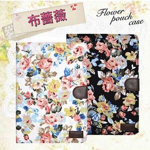 iPadケース 薔薇 お得なブルーライトカット フィルム iPadカバー 花柄 バラ 10.2 iPad7 iPad8 iPad9 手帳 収納